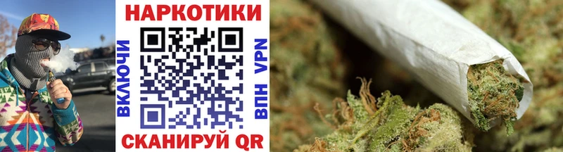 Как найти наркотики Макарьев АМФЕТАМИН APVP Меф мяу мяу Героин Бошки Шишки