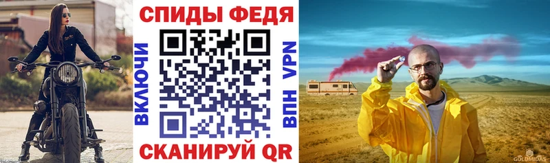 наркотики  Макарьев  АМФ 98% 