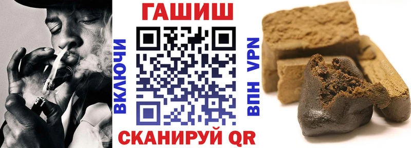 KRAKEN ONION  Макарьев  ГАШИШ Premium 