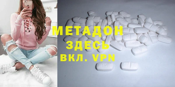 наркотики Аркадак