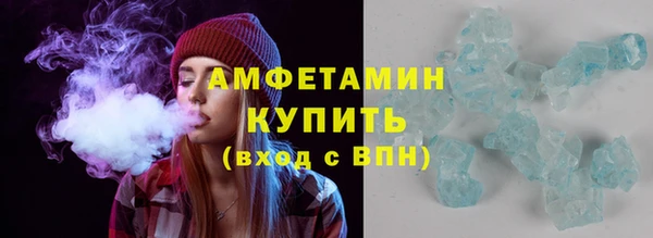 наркотики Аркадак