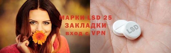 наркотики Аркадак