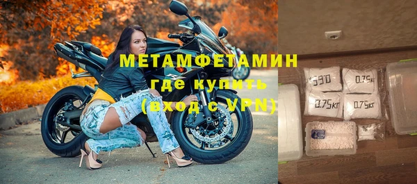 наркотики Аркадак