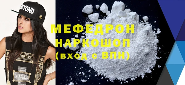 гашик Пестово