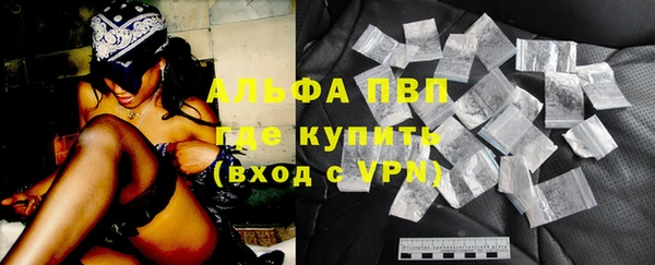 герыч Арсеньев