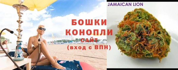 наркотики Аркадак