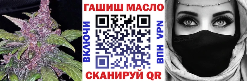 где продают наркотики  Макарьев  ТГК вейп с тгк 