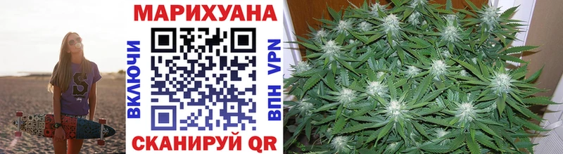 KRAKEN tor Макарьев Каннабис конопля